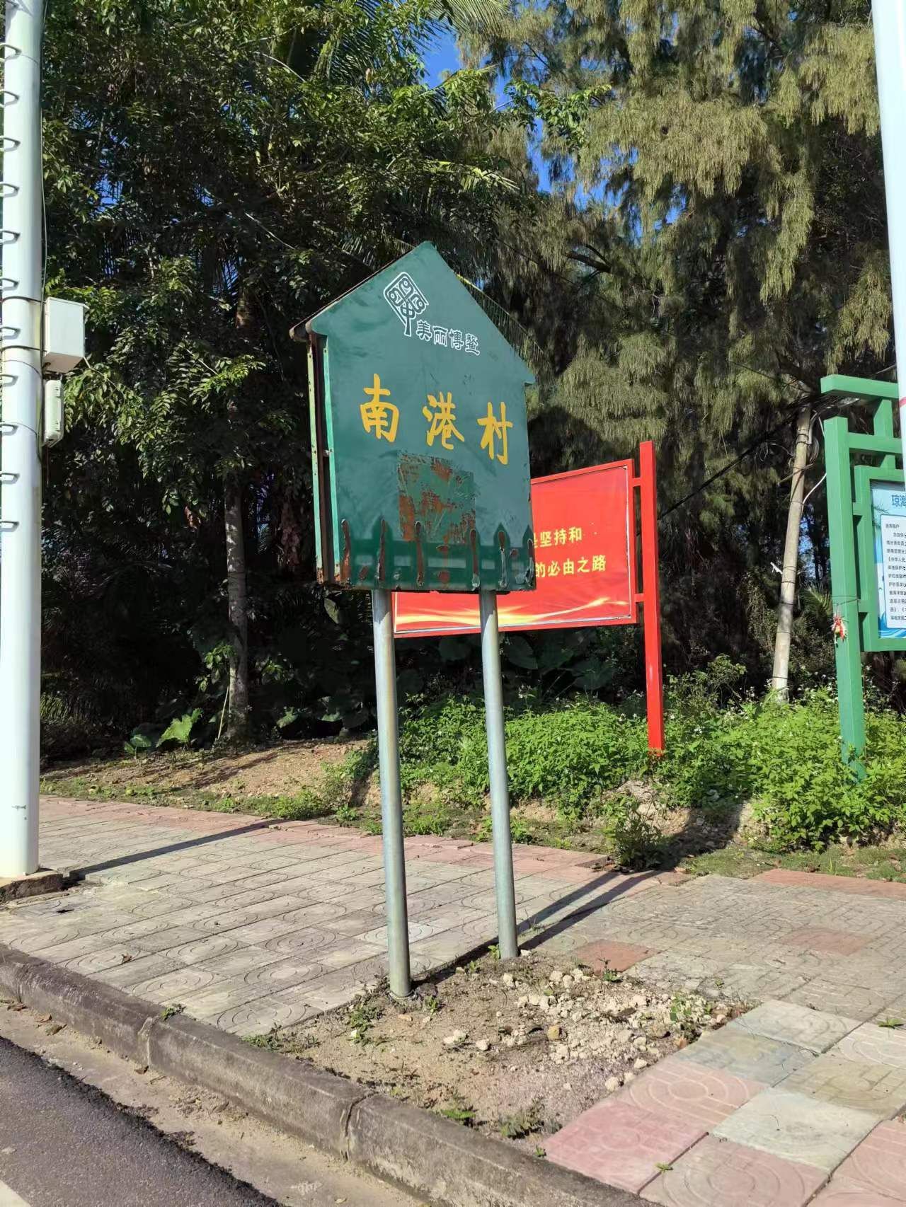 温州侯王庙实景照片
