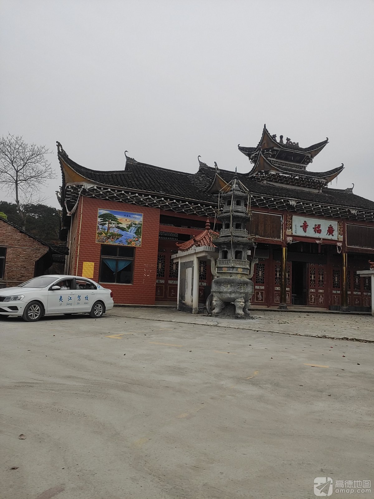 广福寺实景照片