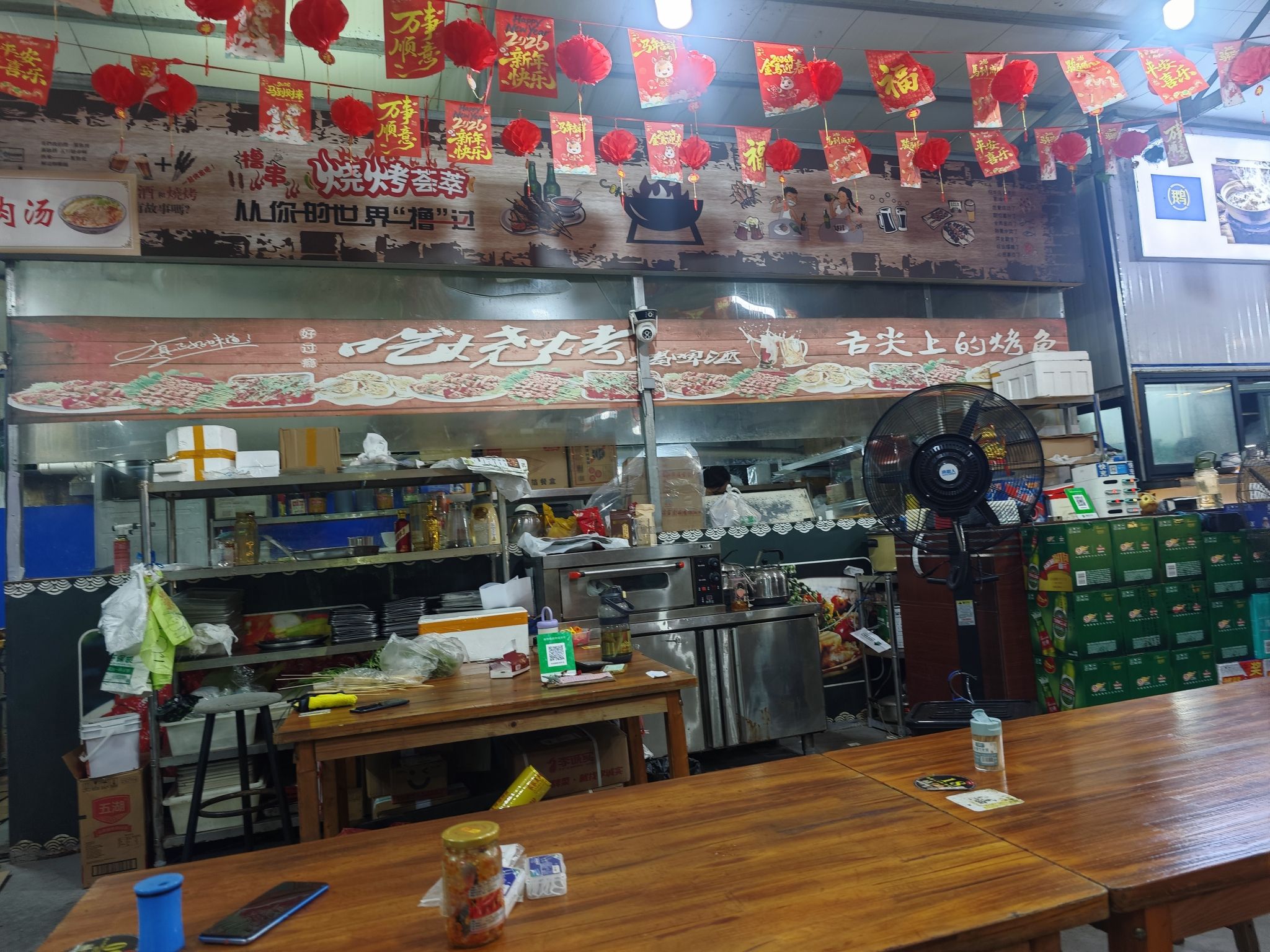 东佑烧烤龙虾(五源河店)