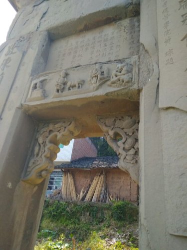 大南坳牌坊旅行图片 2