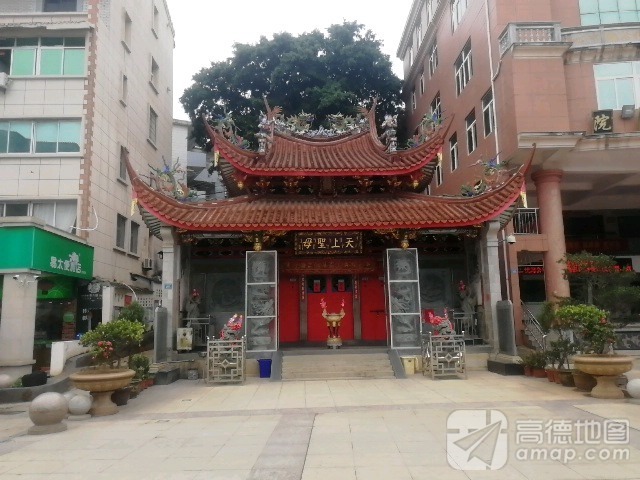 文山宫实景照片