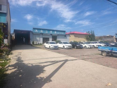 大众二手车