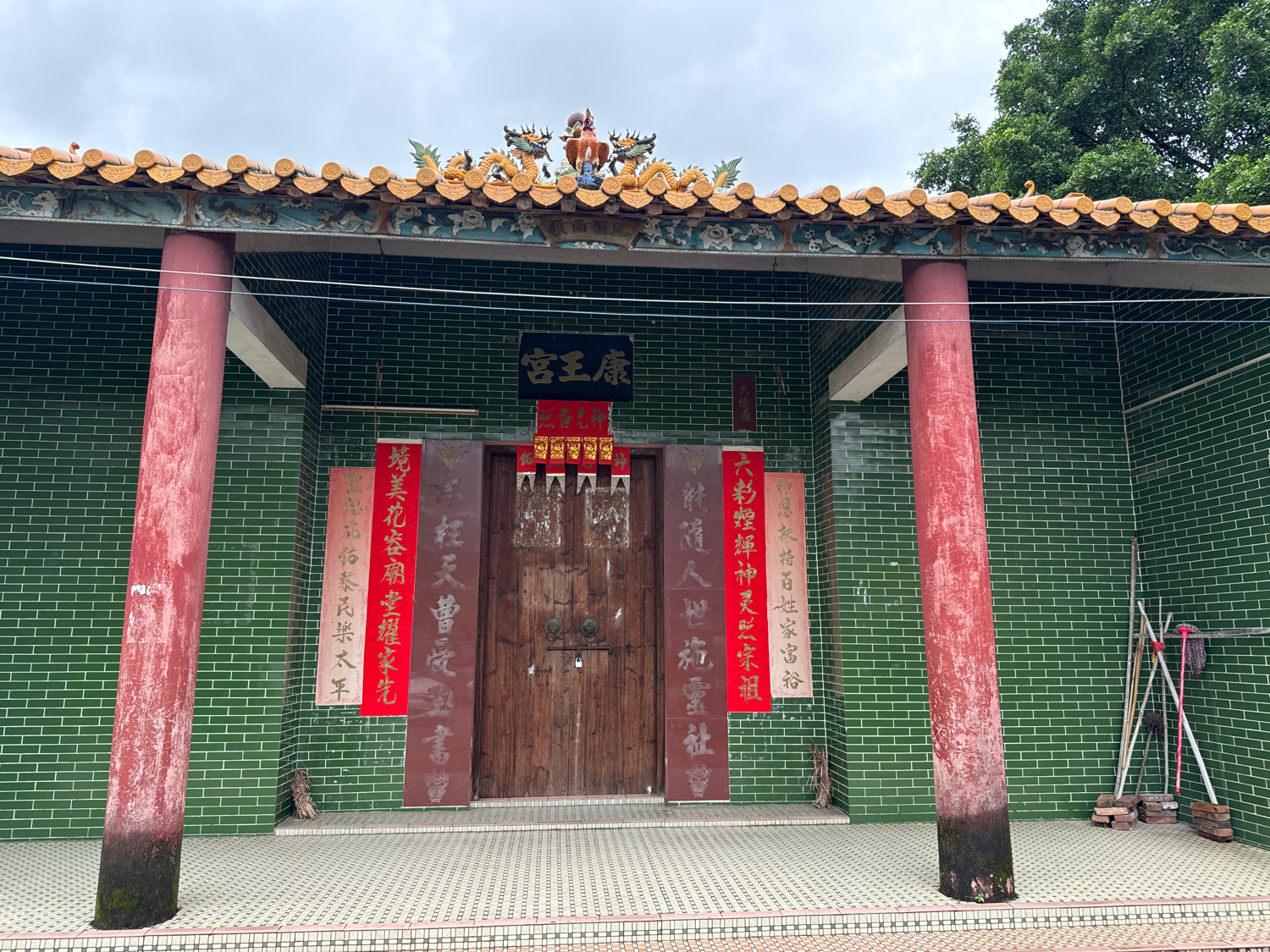 康王宫实景照片