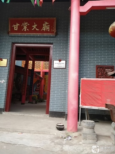 甘棠大庙实景照片