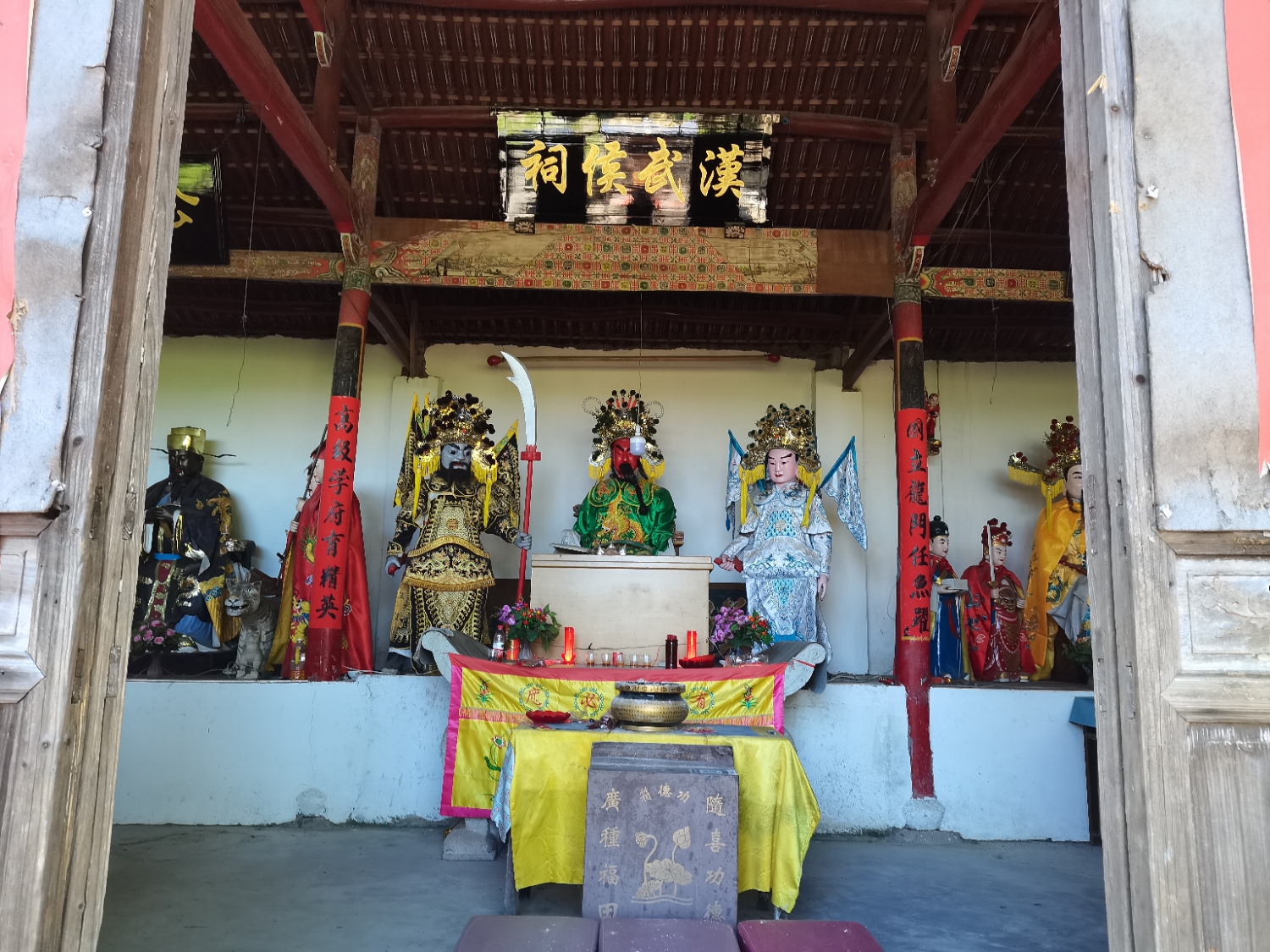 汉武侯祠实景照片