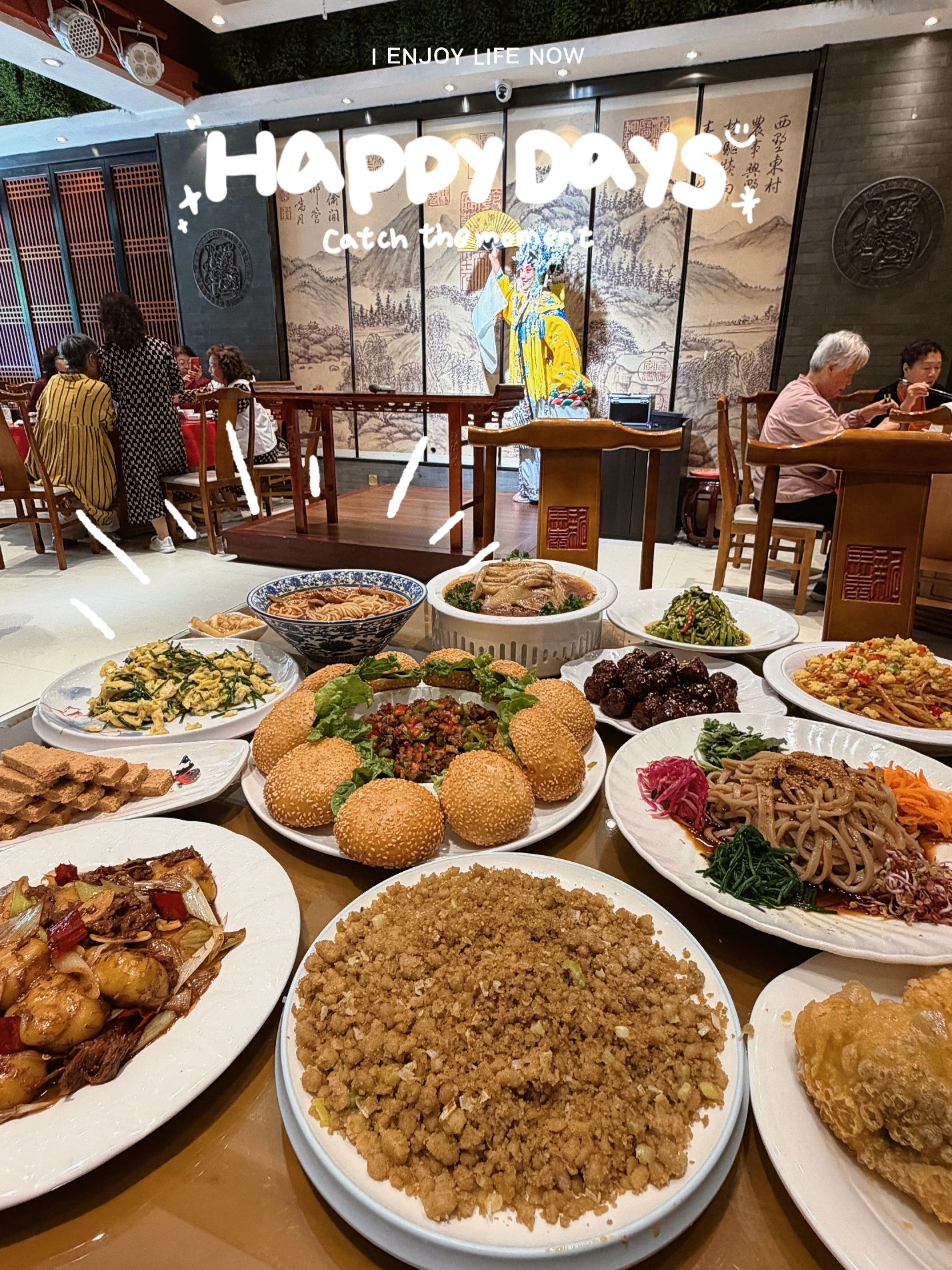 清真新马泰饭庄·大同菜(振华店)