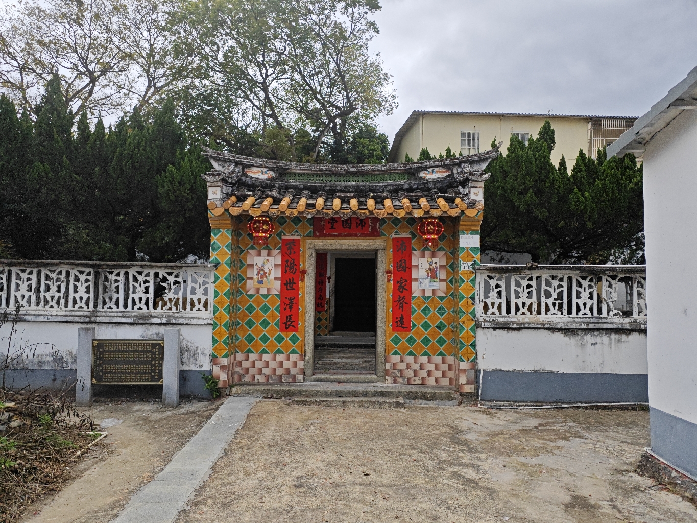 朱氏祠堂实景照片