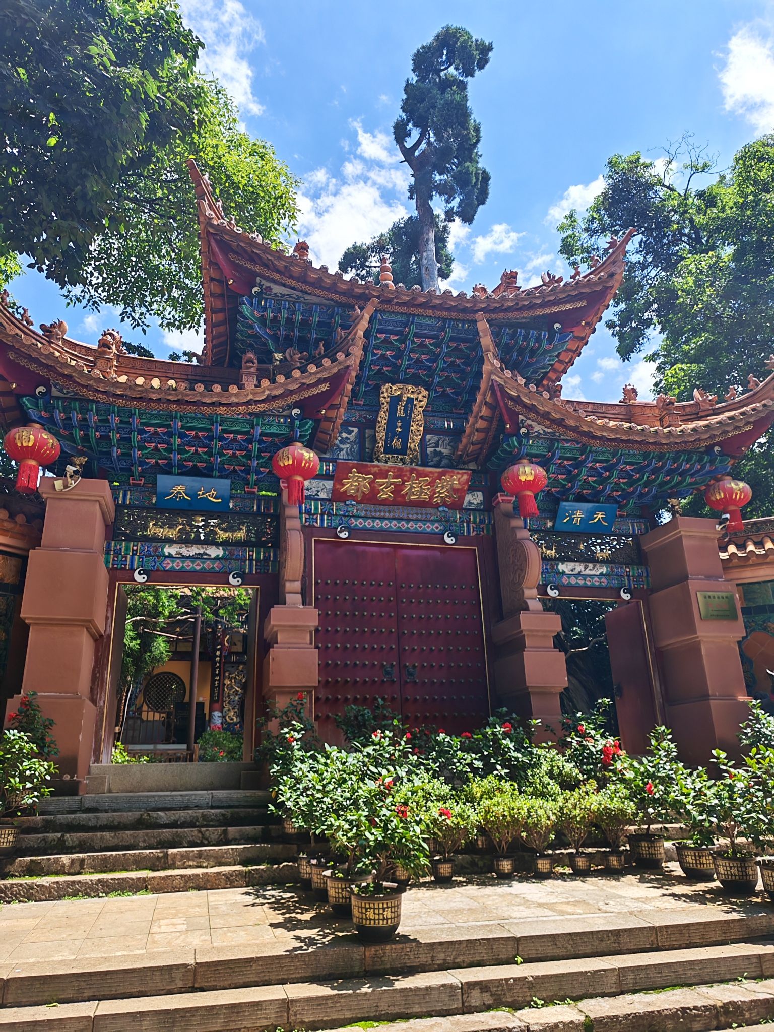 黑龙潭公园-龙泉观实景照片