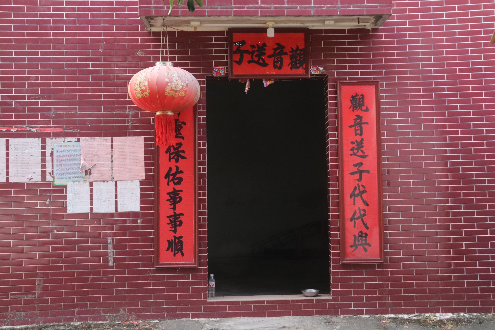 观音楼实景照片