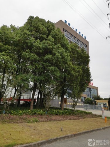 留学人员创业园实景图