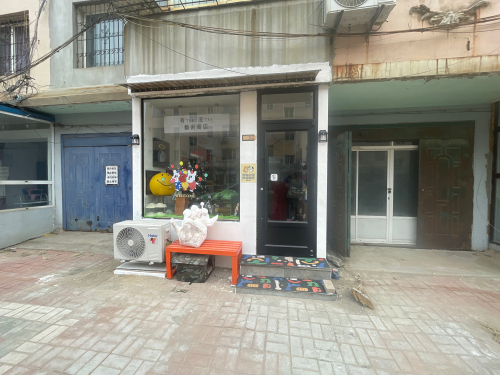 有the没the手作diy(芙蓉园小区店)
