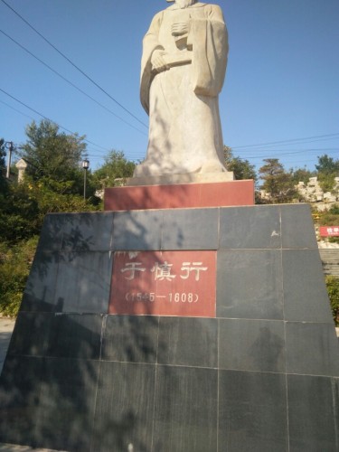 少岱山广场旅行图片 1