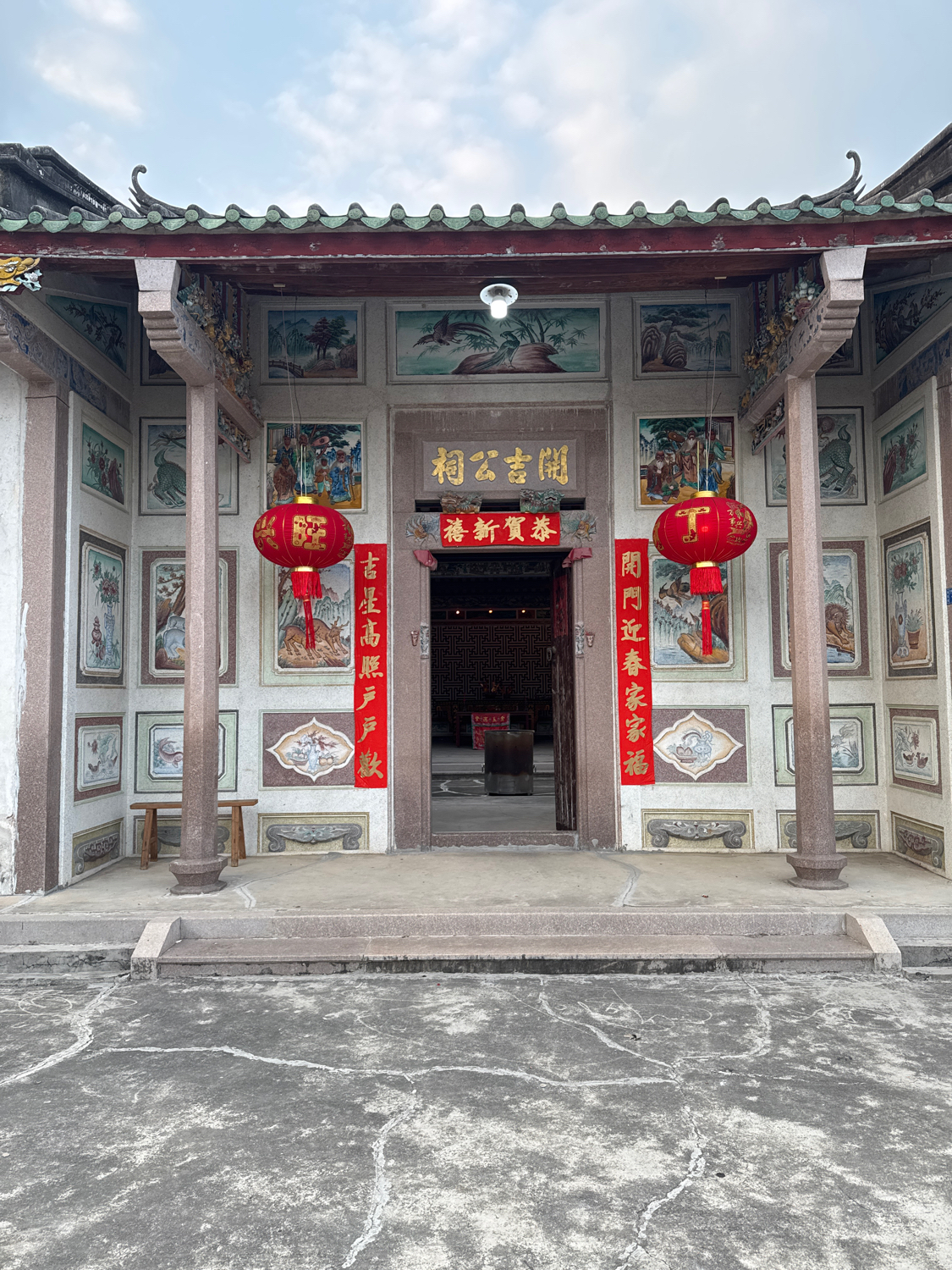 开吉公祠实景照片