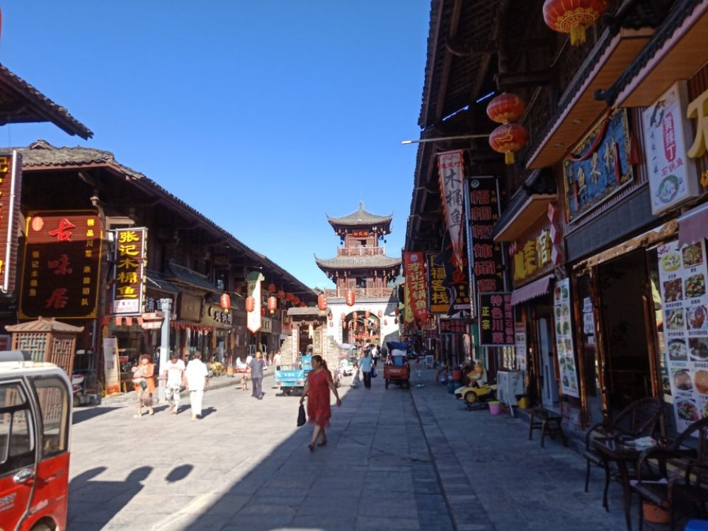 青木川古镇景点图片