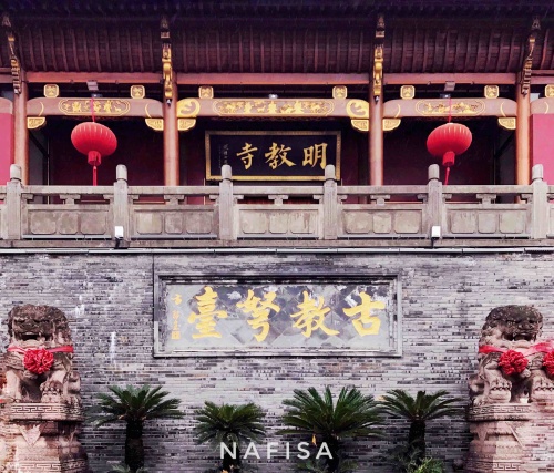 古教弩台旅行图片 1