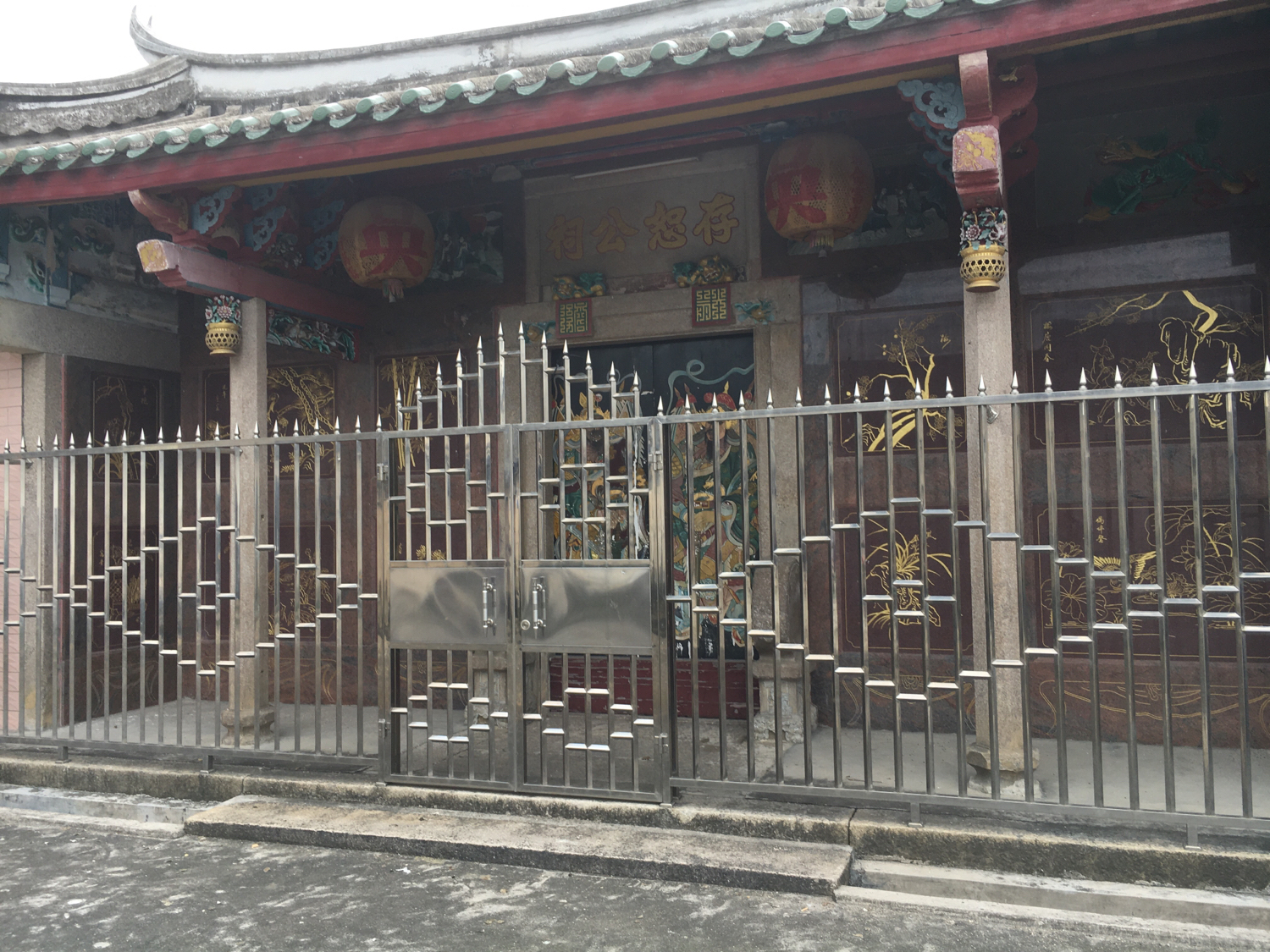 存恕公祠实景照片
