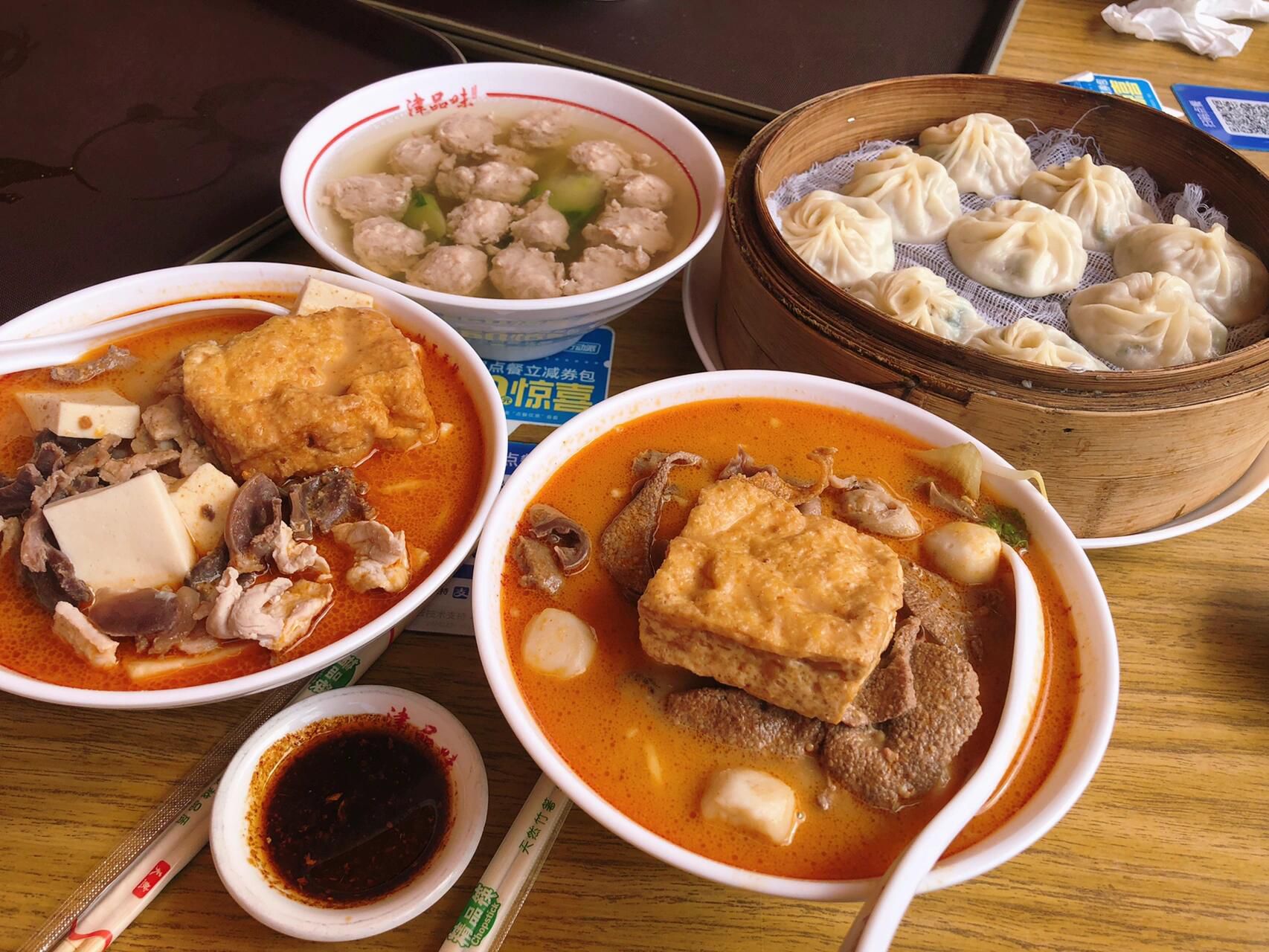 津品味(厦门集美区)