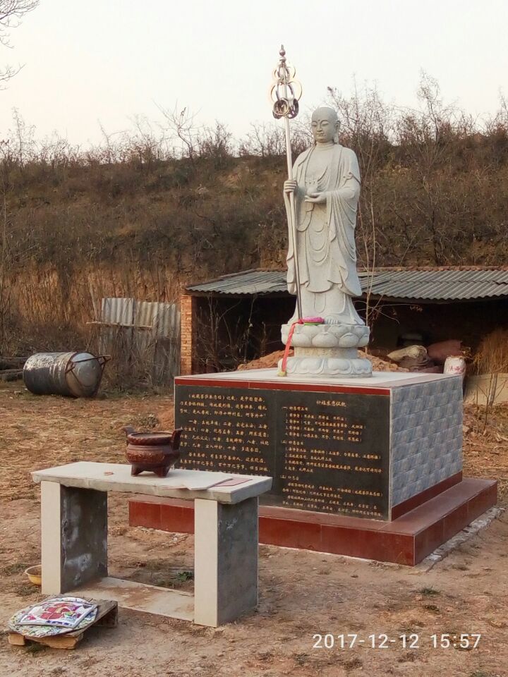 弥勒寺实景照片