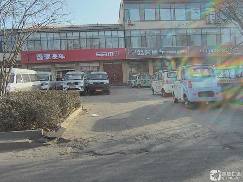 鑫源汽车河北陆丰金杯行唐店