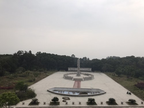 龙角峰公园旅行图片