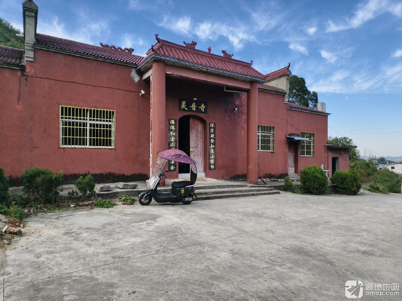灵音寺实景照片