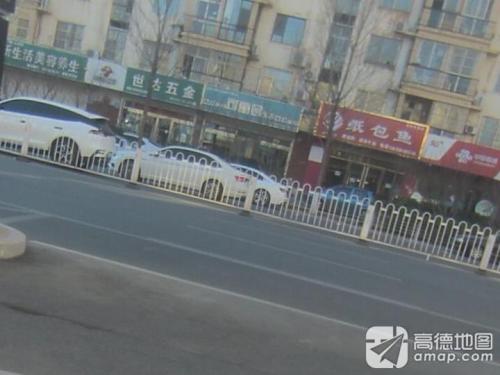 可丽舍洗衣(世纪花园店)