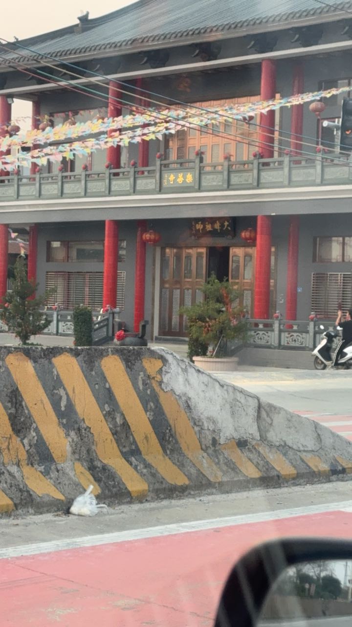 乐善寺实景照片