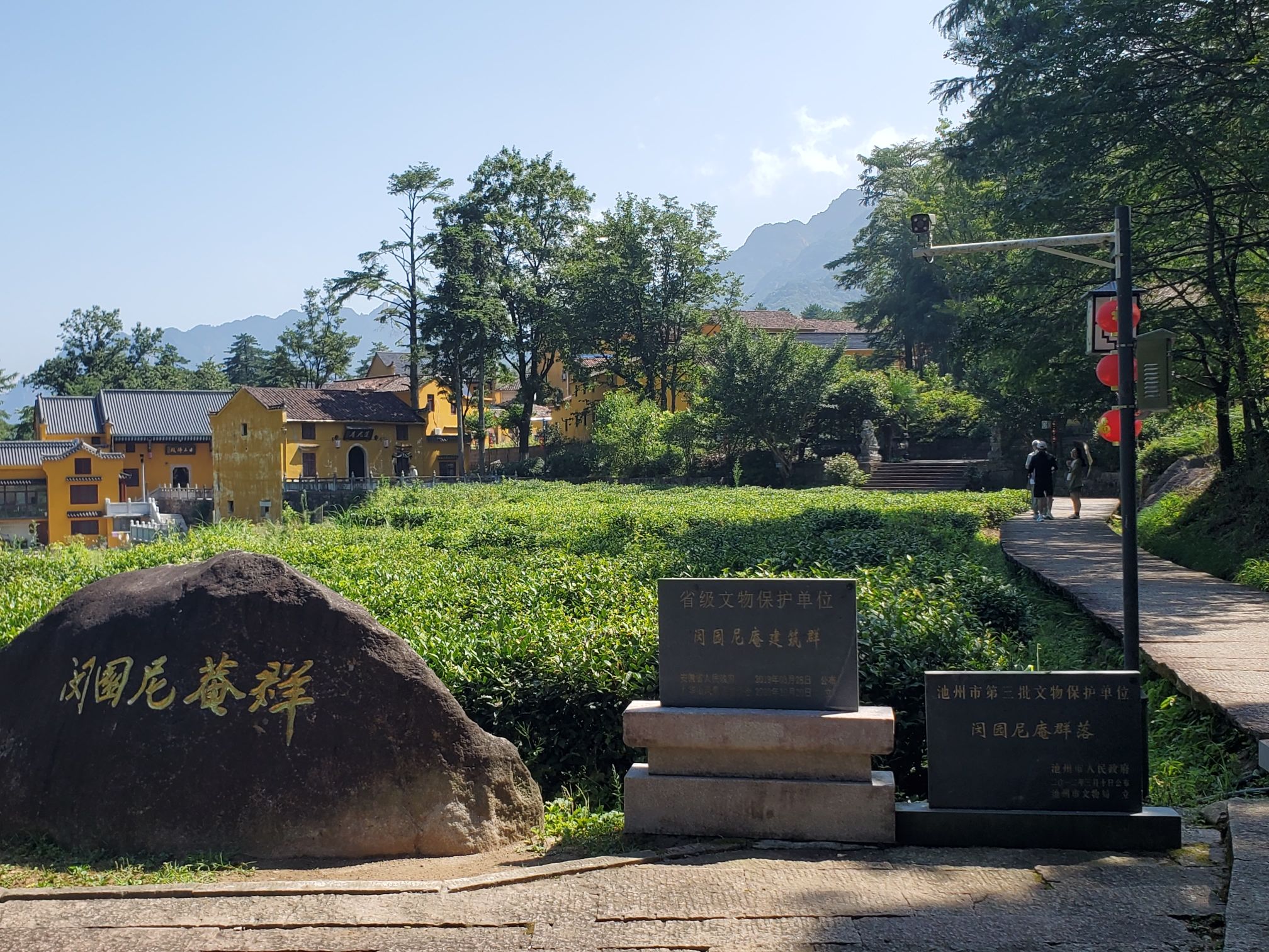 九华山风景区-慧居寺实景照片