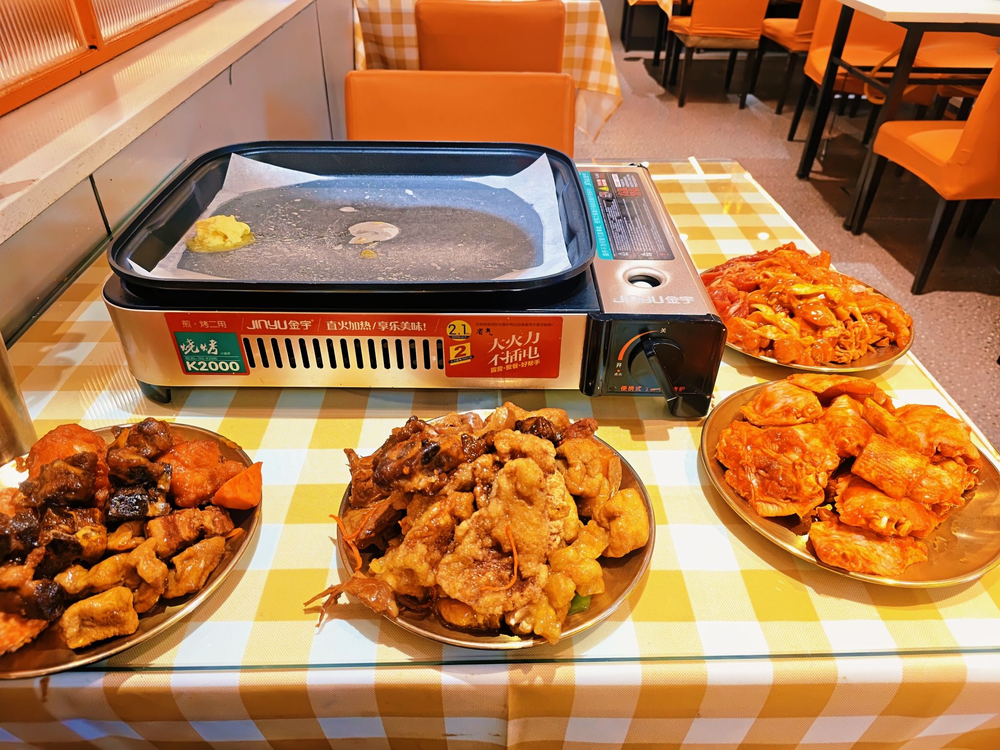 香源自助烤肉(西三店)