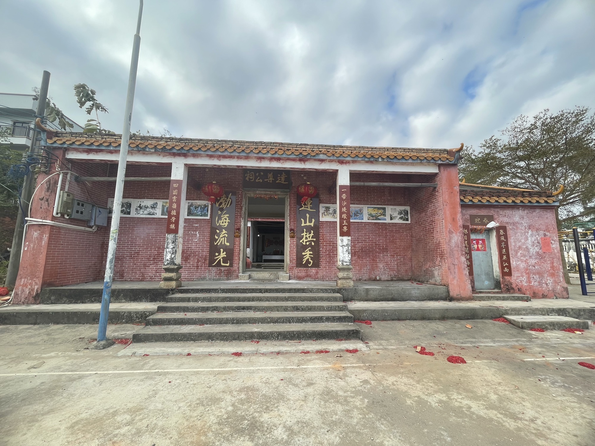 达尊公祠实景照片