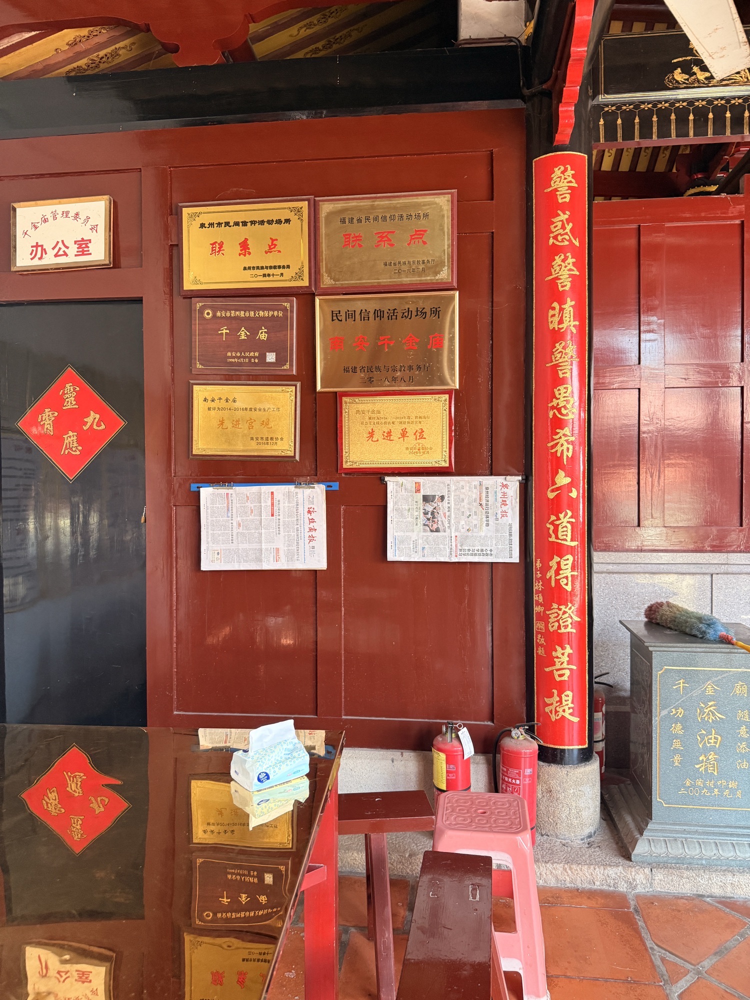 千金古庙实景照片
