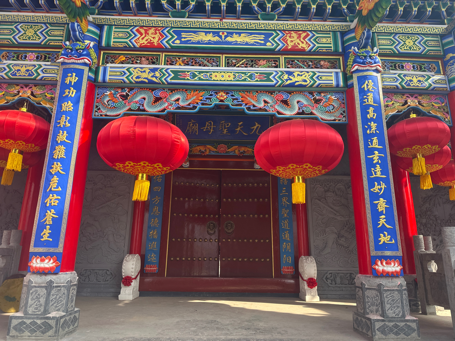 大庙坪九天圣母宫实景照片