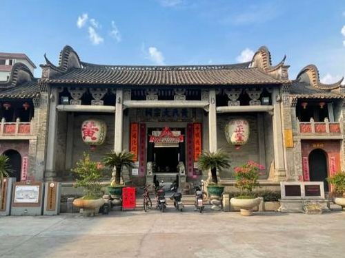 紫云埔中央宗祠实景照片