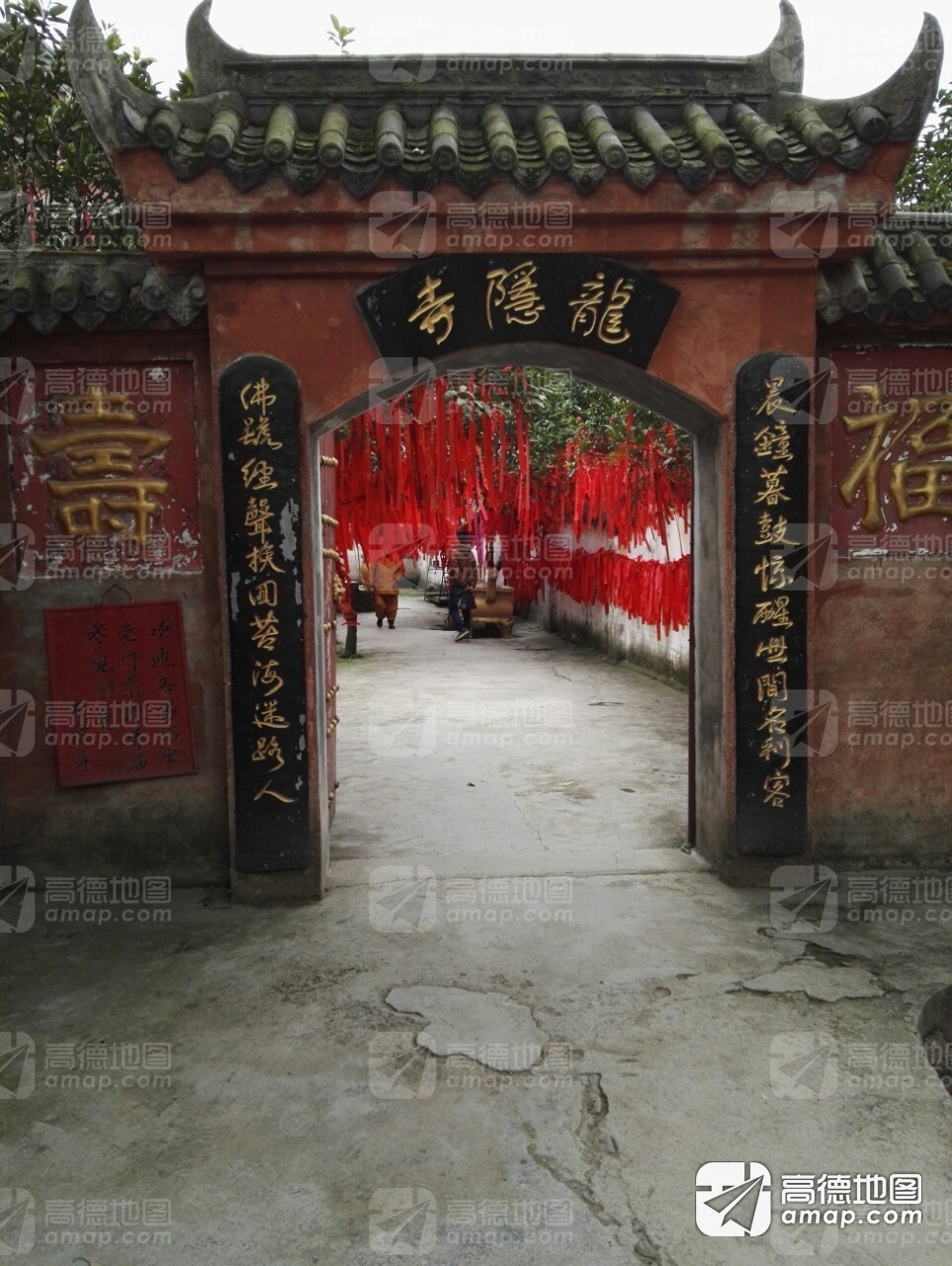 龙隐寺实景照片