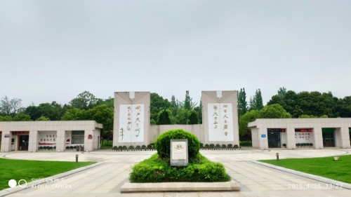 九江富华山 景点照片