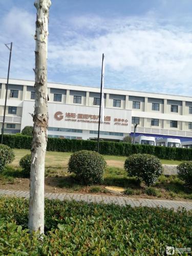 洛阳国润汽车产业园实景图（3）