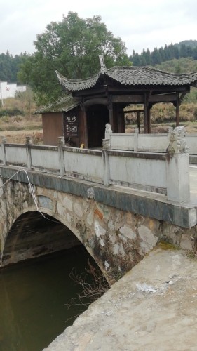 婺源瑶湾景区旅行图片 2