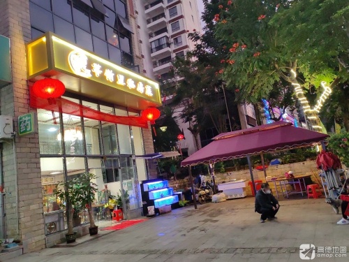 芊竹里私房菜(双大和园店)