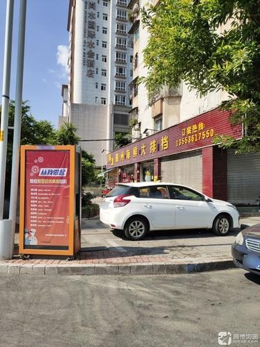 阿灿潮州海鲜大排档(工业中路店)