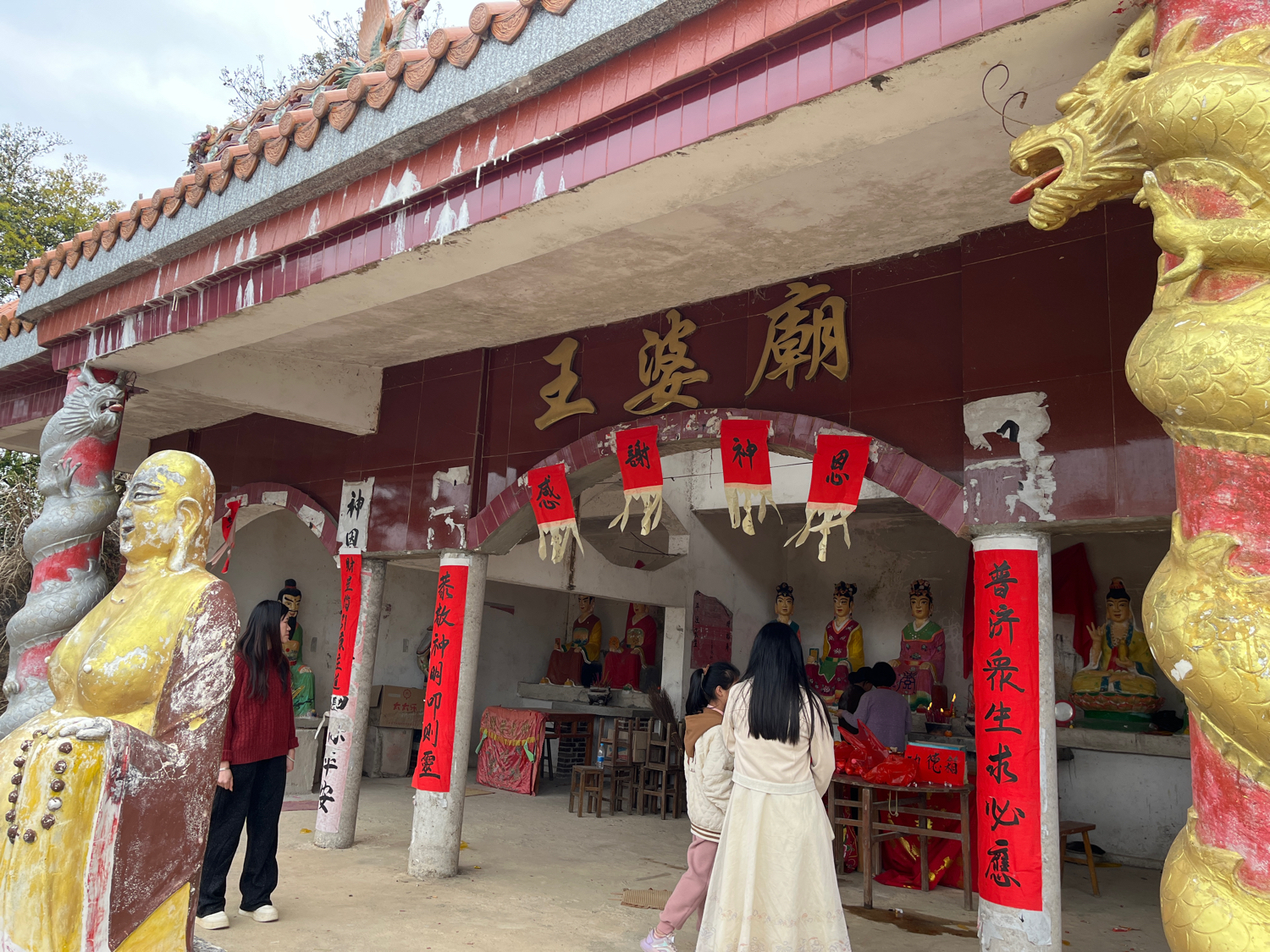 王婆庙实景照片