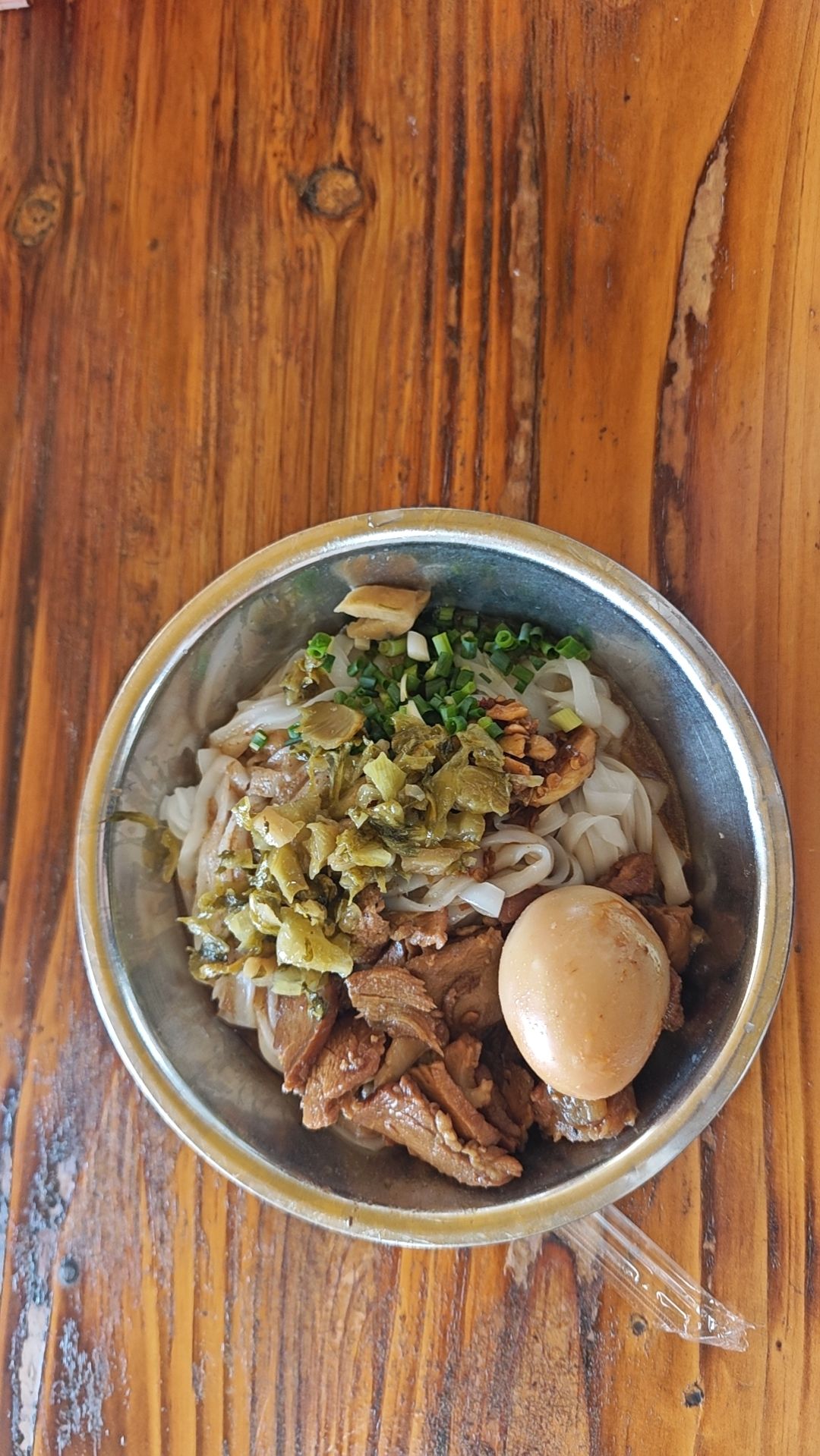 恩记粉店(利源店)