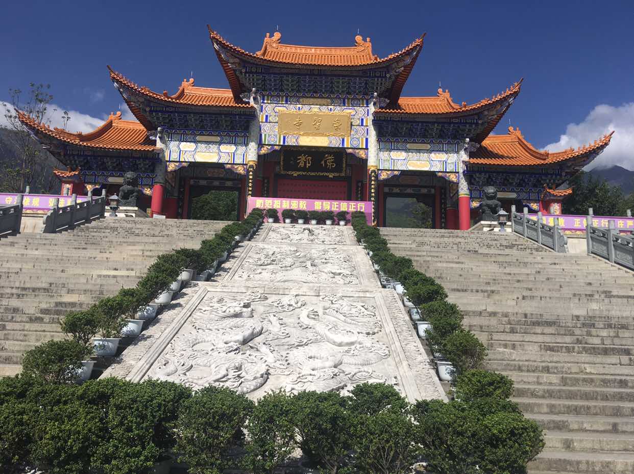 弥陀古寺实景照片