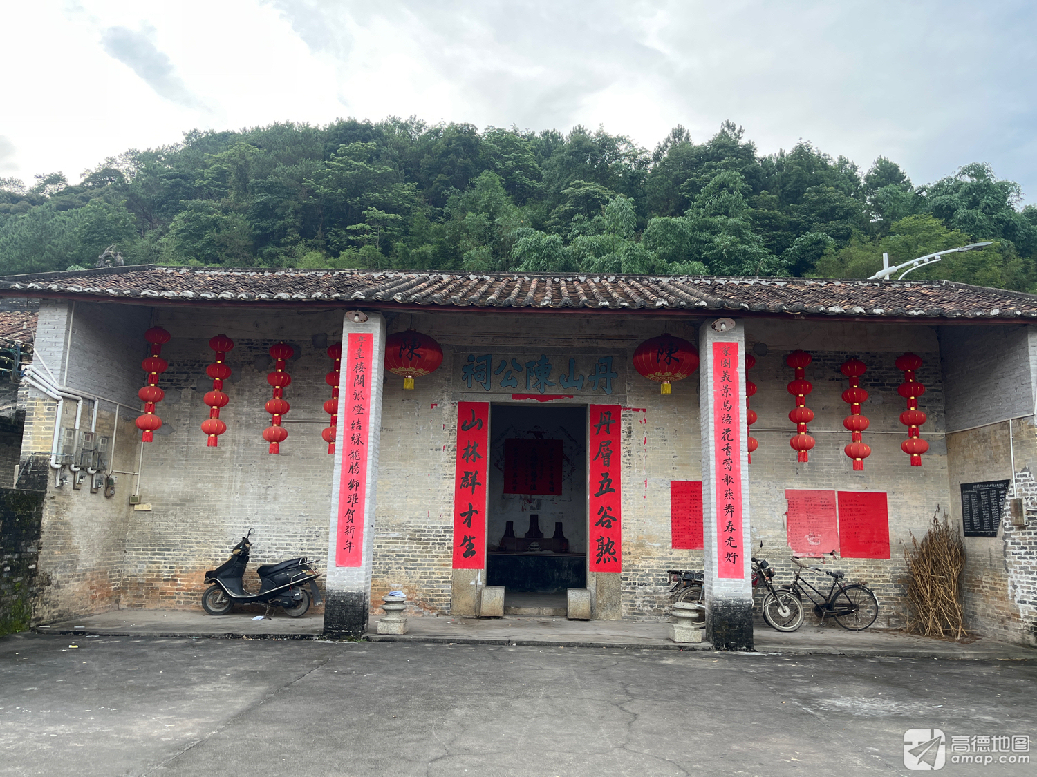 丹山陈公祠实景照片