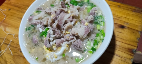 符记粉店