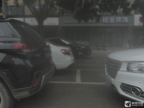 定州铭业装饰工程有限公司