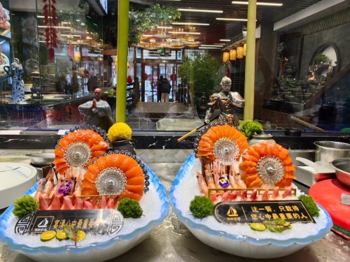 燕南水湘