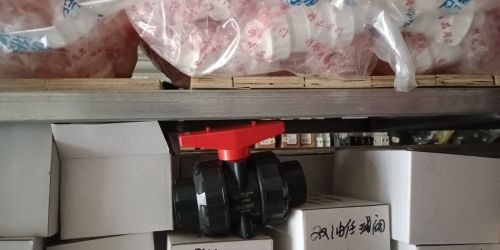 辉腾五金商贸