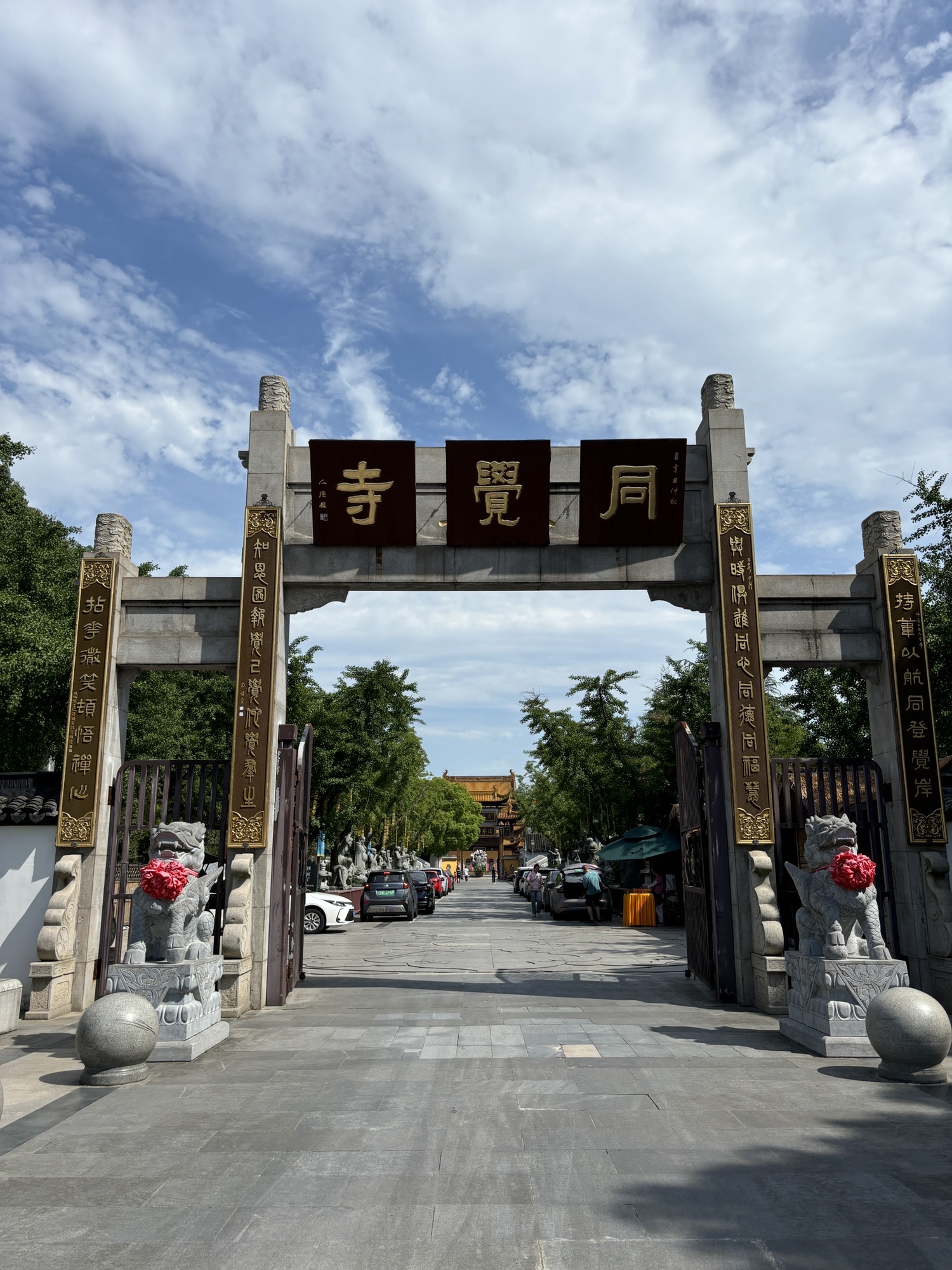 同觉寺实景照片