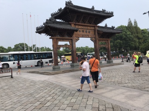 乌镇牌坊旅行图片 3