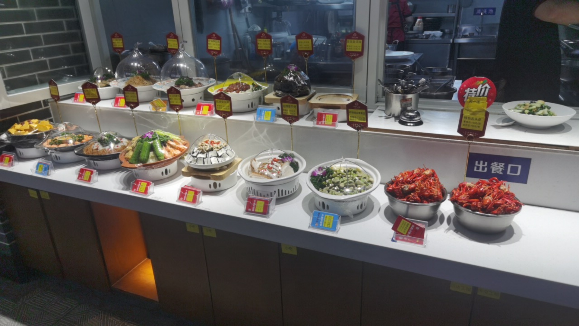 爷爷家的粥铺(当涂店)